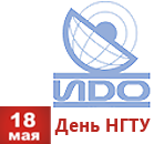 Логотип ИДО